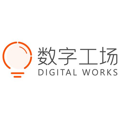 商业运营管理;经济信息咨询,商务信息咨询(不得经营增值电信,金融业务